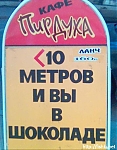  (117x150, 24Kb)
