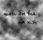  (150x140, 20Kb)