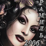  (150x150, 61Kb)