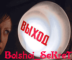  (150x125, 18Kb)