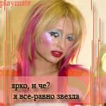  (150x150, 52Kb)