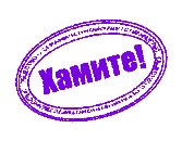  (167x130, 4Kb)