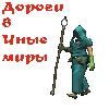  (100x100, 8Kb)