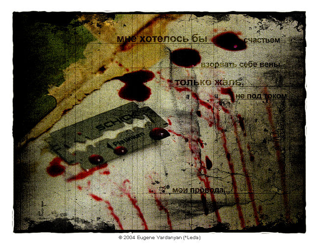  (650x500, 127Kb)