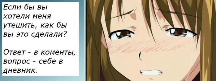 (698x263, 29Kb)