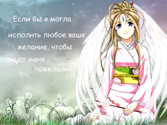  (555x416, 214Kb)