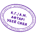  (120x120, 1Kb)