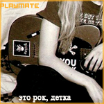  (150x150, 52Kb)