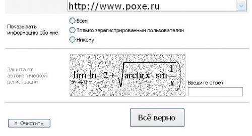  (500x271, 22Kb)