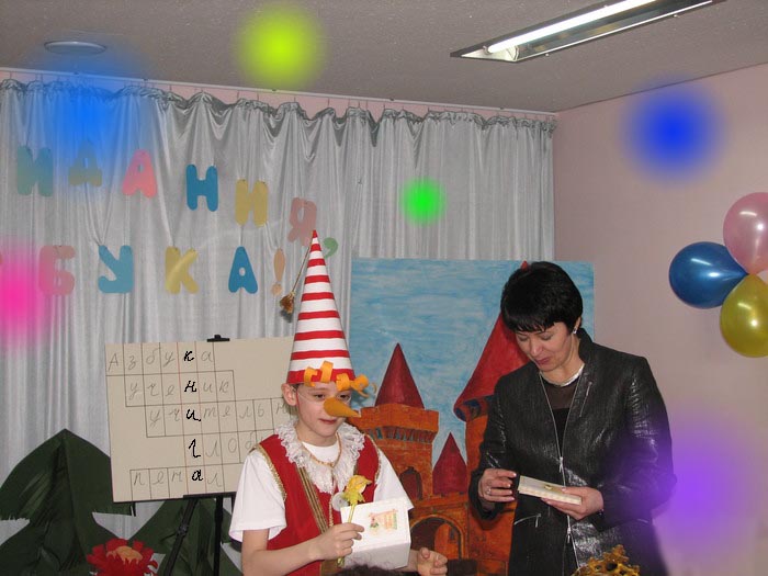 9271452_IMG_2465 (700x525, 83Kb)