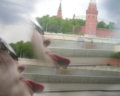  (500x400, 39Kb)