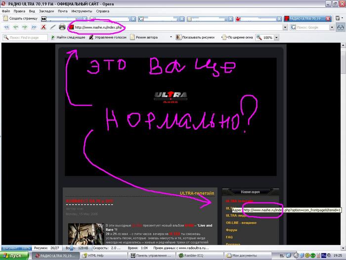  (700x525, 47Kb)