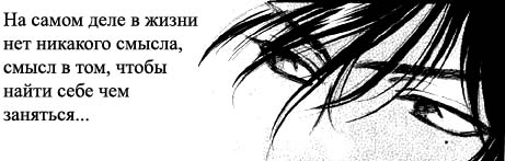  (461x147, 38Kb)