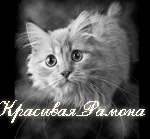  (150x139, 29Kb)