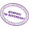  (120x120, 2Kb)