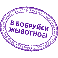  (120x120, 1Kb)