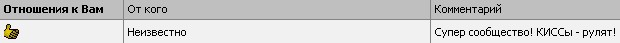  (620x43, 8Kb)