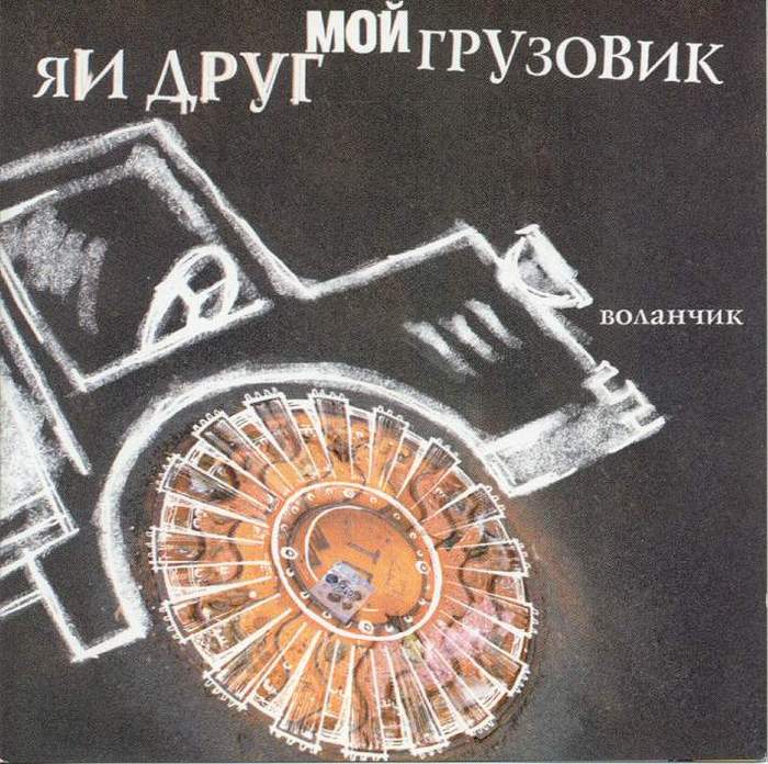  (700x696, 88Kb)