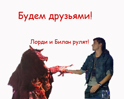  (400x319, 24Kb)