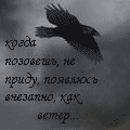  (120x120, 14Kb)