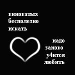 (150x150, 33Kb)