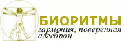   bio.bip.ru