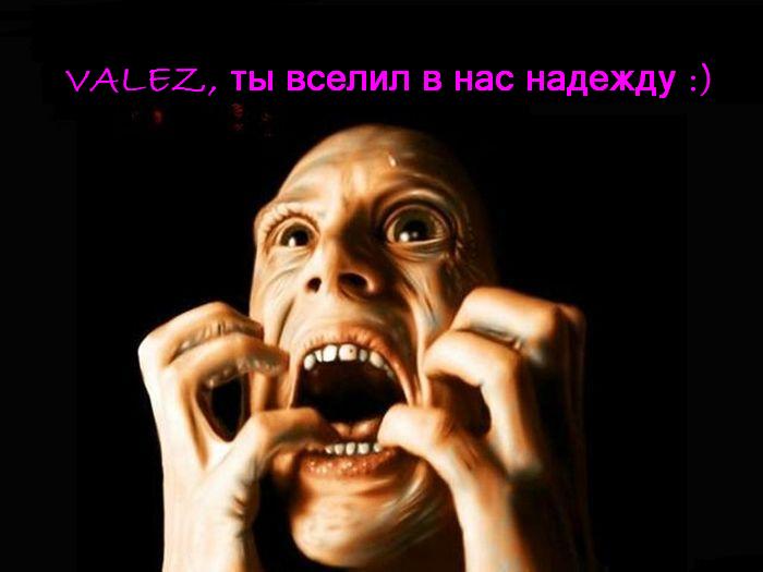  (700x525, 41Kb)