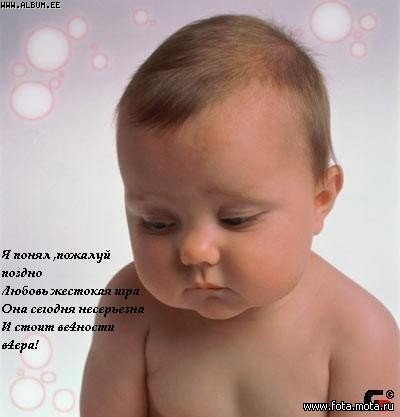  (400x417, 23Kb)