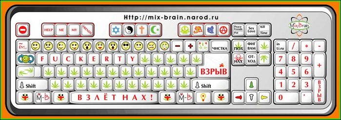  (699x247, 55Kb)
