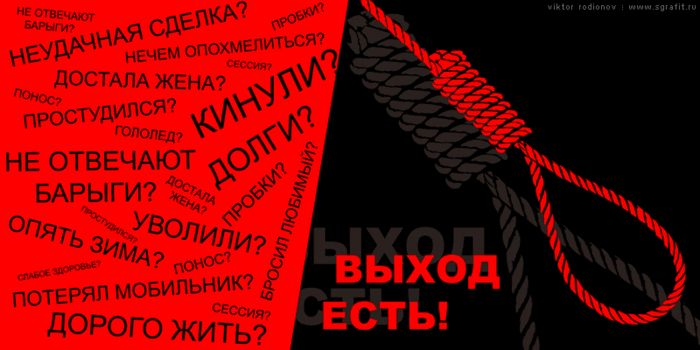  (700x350, 54Kb)