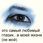 (140x140, 10Kb)