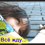  (150x150, 27Kb)