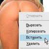  (100x100, 4Kb)