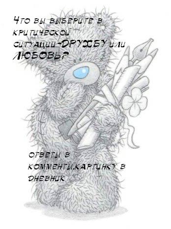  (348x465, 29Kb)