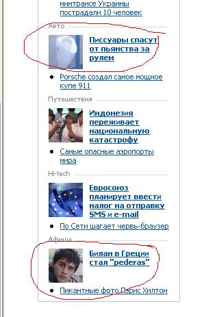  (298x463, 29Kb)