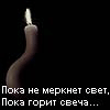  (100x100, 16Kb)