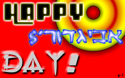  (400x250, 86Kb)