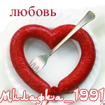  (150x150, 25Kb)