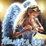  (150x150, 27Kb)
