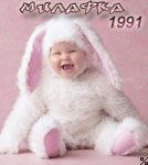  (134x150, 33Kb)
