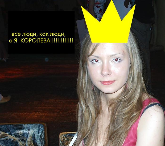  (700x618, 64Kb)