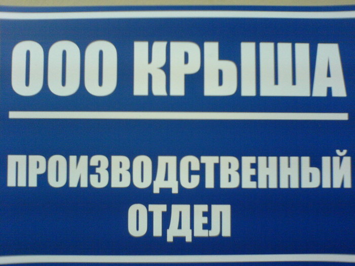  (700x525, 72Kb)