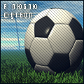  (120x120, 12Kb)