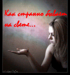  (140x150, 84Kb)