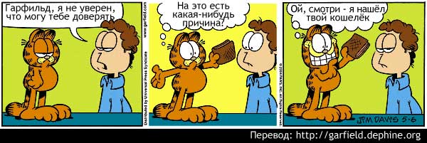  (600x201, 33Kb)