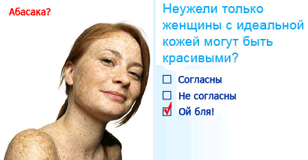 http://img.liveinternet.ru/images/attach/4/10675/10675914_dav1.gif