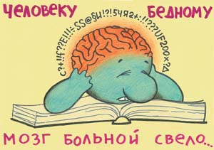  (300x211, 22Kb)