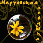 (150x150, 25Kb)