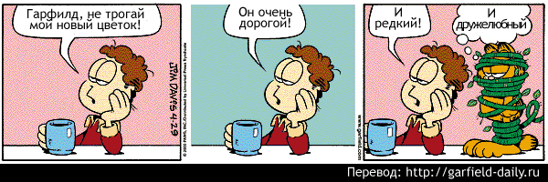  (600x200, 187Kb)