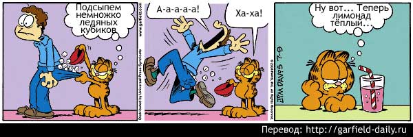  (600x200, 32Kb)
